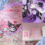 ヒメ日記 2025/06/17 22:01 投稿 りおな 京都デリヘル倶楽部FIRST