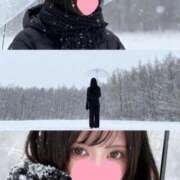 ヒメ日記 2025/11/04 22:29 投稿 りおな 京都デリヘル倶楽部FIRST