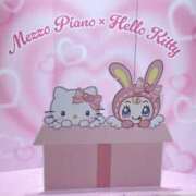 ヒメ日記 2025/11/30 10:33 投稿 りおな 京都デリヘル倶楽部FIRST