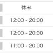 ヒメ日記 2026/10/18 12:29 投稿 りおな 京都デリヘル倶楽部FIRST