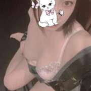 ヒメ日記 2026/01/09 10:14 投稿 涼宮はる イエスグループ熊本 華女