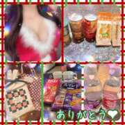 ヒメ日記 2024/12/21 11:03 投稿 らぶ マダム可憐