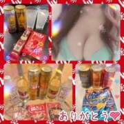 ヒメ日記 2024/12/23 10:36 投稿 らぶ マダム可憐