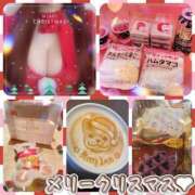 ヒメ日記 2024/12/25 13:43 投稿 らぶ マダム可憐