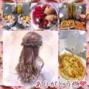 ヒメ日記 2025/01/06 15:13 投稿 らぶ マダム可憐