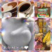 ヒメ日記 2025/01/16 11:08 投稿 らぶ マダム可憐