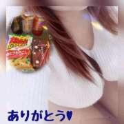 ヒメ日記 2025/01/24 12:07 投稿 らぶ マダム可憐