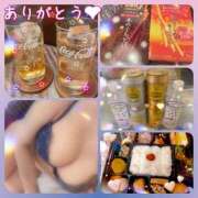 ヒメ日記 2025/02/10 10:31 投稿 らぶ マダム可憐