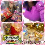 ヒメ日記 2025/02/12 09:20 投稿 らぶ マダム可憐