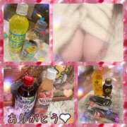 ヒメ日記 2025/02/16 13:15 投稿 らぶ マダム可憐