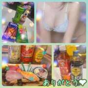 ヒメ日記 2025/03/13 10:39 投稿 らぶ マダム可憐