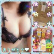 ヒメ日記 2025/03/23 11:44 投稿 らぶ マダム可憐