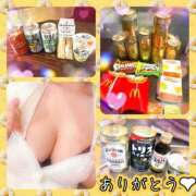 ヒメ日記 2025/04/05 20:44 投稿 らぶ マダム可憐