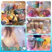 ヒメ日記 2025/04/19 10:50 投稿 らぶ マダム可憐