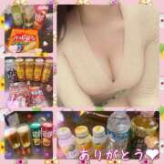 ヒメ日記 2025/04/27 12:27 投稿 らぶ マダム可憐