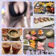 ヒメ日記 2025/05/08 11:00 投稿 らぶ マダム可憐