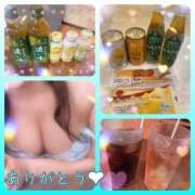 ヒメ日記 2025/05/12 11:10 投稿 らぶ マダム可憐