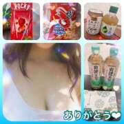 ヒメ日記 2025/07/17 10:20 投稿 らぶ マダム可憐