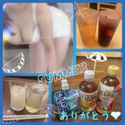 ヒメ日記 2025/08/13 09:36 投稿 らぶ マダム可憐