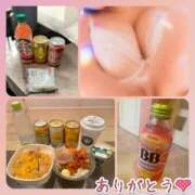 ヒメ日記 2025/09/14 11:44 投稿 らぶ マダム可憐