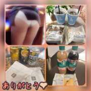 ヒメ日記 2025/09/19 11:30 投稿 らぶ マダム可憐