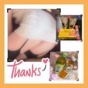 ヒメ日記 2025/09/23 12:28 投稿 らぶ マダム可憐