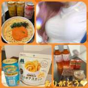 ヒメ日記 2025/10/30 14:23 投稿 らぶ マダム可憐