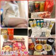 ヒメ日記 2025/11/07 10:45 投稿 らぶ マダム可憐