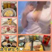 ヒメ日記 2025/11/14 10:48 投稿 らぶ マダム可憐