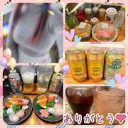 ヒメ日記 2025/11/17 14:31 投稿 らぶ マダム可憐