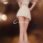 ヒメ日記 2025/12/01 14:29 投稿 らぶ マダム可憐