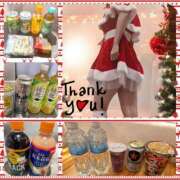 ヒメ日記 2025/12/15 13:57 投稿 らぶ マダム可憐