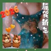 ヒメ日記 2026/01/01 13:19 投稿 らぶ マダム可憐