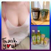 ヒメ日記 2026/02/02 14:41 投稿 らぶ マダム可憐