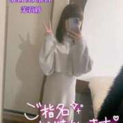 ヒメ日記 2024/12/08 14:13 投稿 茉莉紗（まりさ） Secret　select