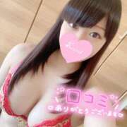 ヒメ日記 2024/12/09 12:53 投稿 茉莉紗（まりさ） Secret　select