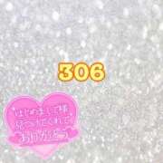 ヒメ日記 2024/12/12 20:53 投稿 茉莉紗（まりさ） Secret　select