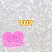 ヒメ日記 2024/12/13 00:03 投稿 茉莉紗（まりさ） Secret　select