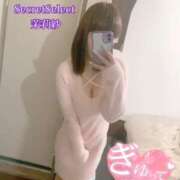 ヒメ日記 2024/12/13 19:13 投稿 茉莉紗（まりさ） Secret　select