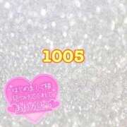 ヒメ日記 2024/12/14 00:33 投稿 茉莉紗（まりさ） Secret　select