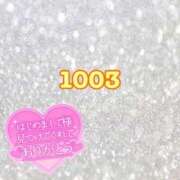 ヒメ日記 2024/12/14 00:38 投稿 茉莉紗（まりさ） Secret　select