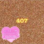 ヒメ日記 2024/12/14 03:42 投稿 茉莉紗（まりさ） Secret　select