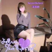 ヒメ日記 2024/12/16 18:03 投稿 茉莉紗（まりさ） Secret　select