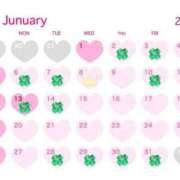 ヒメ日記 2024/12/30 16:53 投稿 茉莉紗（まりさ） Secret　select