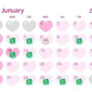 ヒメ日記 2025/01/05 17:53 投稿 茉莉紗（まりさ） Secret　select