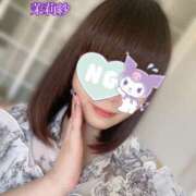 ヒメ日記 2025/01/14 19:14 投稿 茉莉紗（まりさ） Secret　select