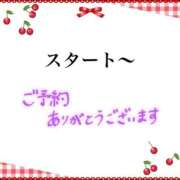 ヒメ日記 2025/03/13 13:03 投稿 茉莉紗（まりさ） Secret　select