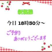 ヒメ日記 2025/03/17 16:23 投稿 茉莉紗（まりさ） Secret　select