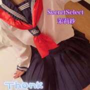 ヒメ日記 2025/04/07 22:43 投稿 茉莉紗（まりさ） Secret　select