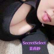 ヒメ日記 2025/04/19 15:03 投稿 茉莉紗（まりさ） Secret　select
